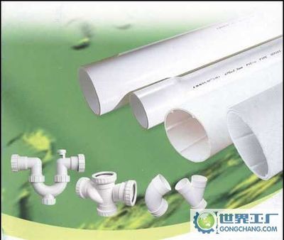 上海上豐集團(tuán)銷售部_世界工廠網(wǎng)全球企業(yè)庫(kù)