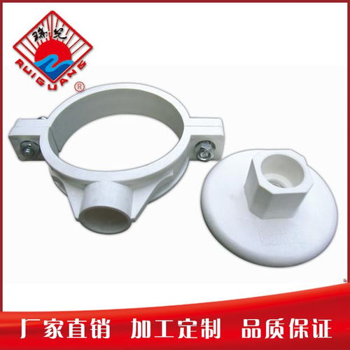 pvc u排水管件雙用塑料吊卡 物美價廉 廠家直銷
