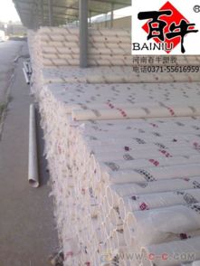 百牛PVC-U排水管 建筑工程排水系統的優選管材